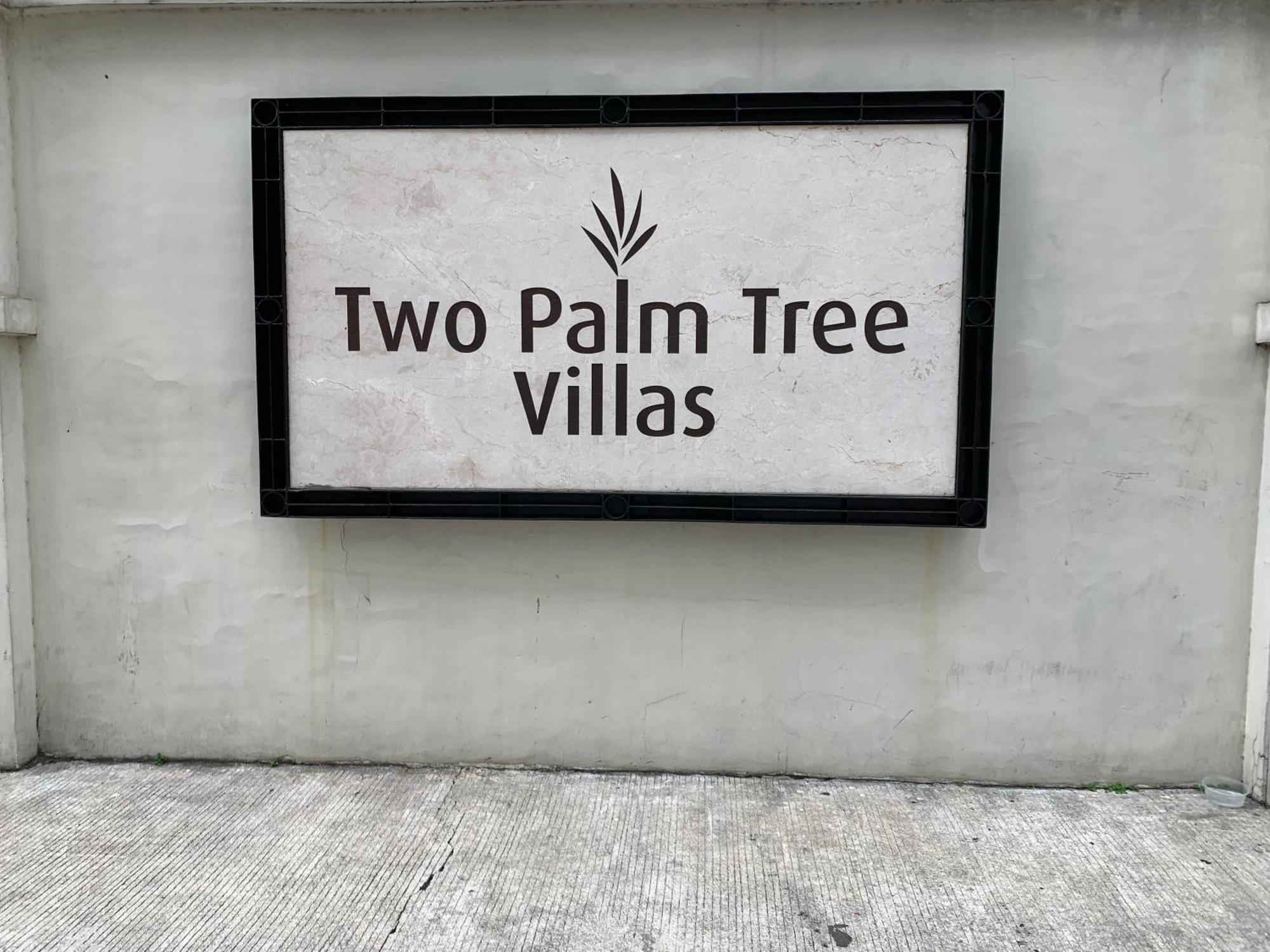 One Palm Tree Villas Condominium - Studio 2Nd Fl With Balcony - Across Terminal 3 Airport Pasay Zewnętrze zdjęcie